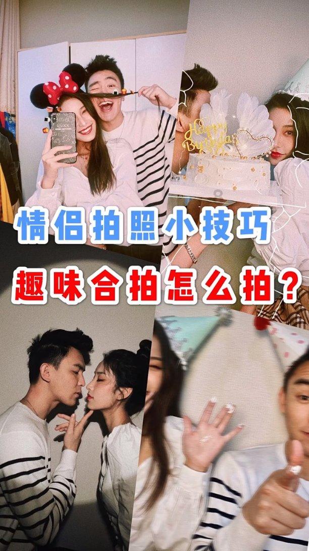 救援青龙