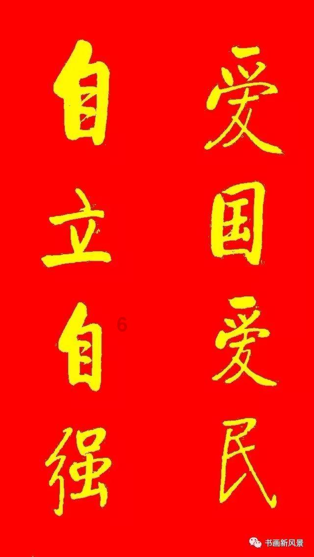 《要久久爱》首播三集，评价出炉